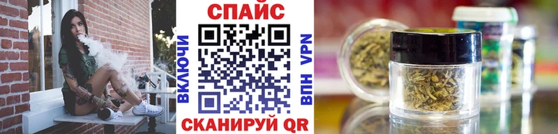 БУТИРАТ оксана  Купить закладки  Новоржев 