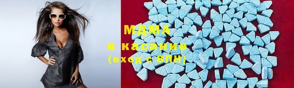 mix Елизово