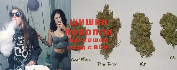 mix Елизово