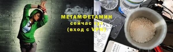mix Елизово