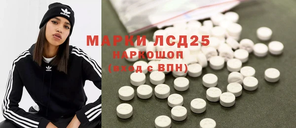 mix Елизово