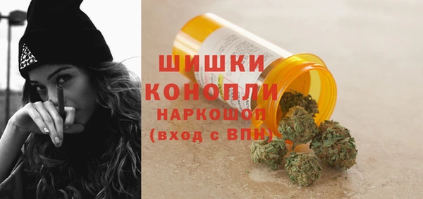 mix Елизово