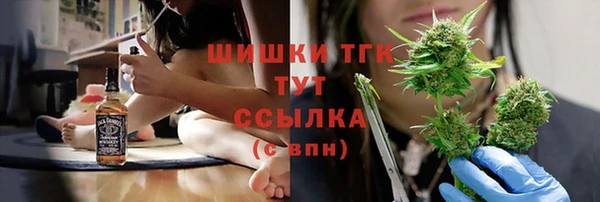 mix Елизово