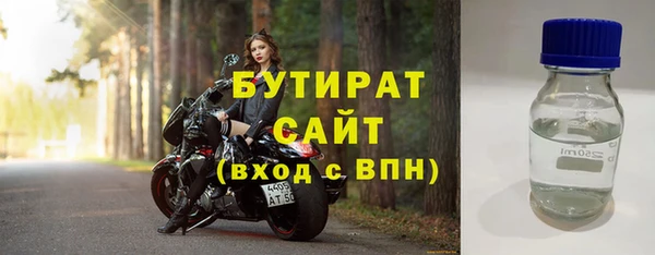 mix Елизово