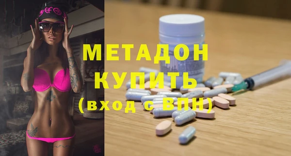 mix Елизово