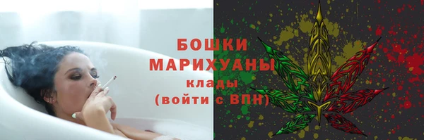 mix Елизово