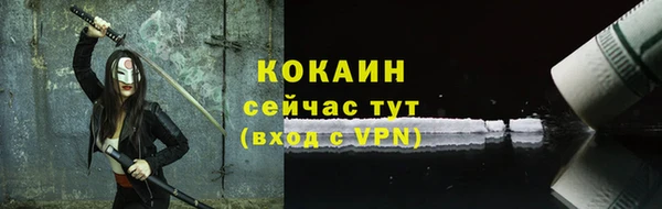 mix Елизово