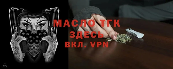 mix Елизово