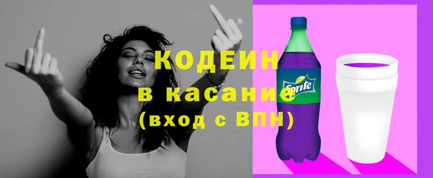 ALPHA-PVP Елабуга
