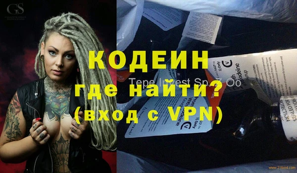 mix Елизово