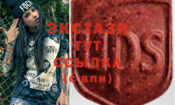 mix Елизово