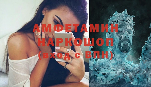 mix Елизово