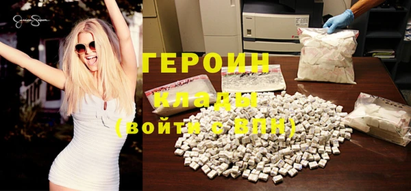 mix Елизово