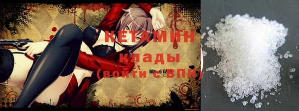 mix Елизово