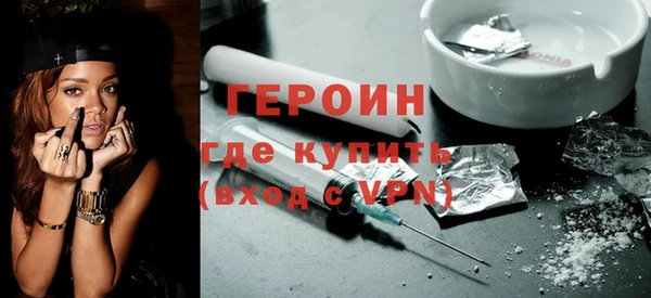 ALPHA-PVP Елабуга